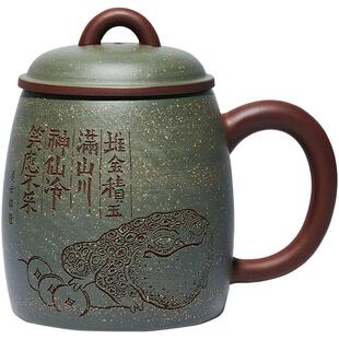 宜兴紫砂杯喝茶杯子手工粉浆泡茶杯男女士个人专用办公室盖杯茶具