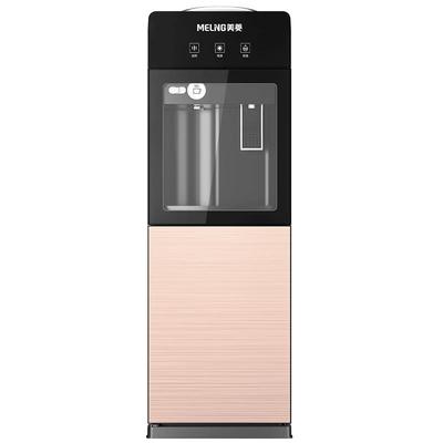 美菱饮水机立式新款1年免费换新