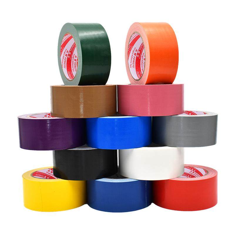 单面彩色布基胶带强力固定地毯布专用高粘度强力拼接固定地板革接缝婚庆展会耐磨防水宽批发地面地标线大力胶