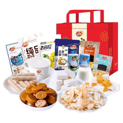 品香园三亚土特产大礼包伴手礼盒