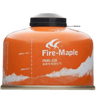 火枫G2G5扁气罐户外液化气瓶高寒高山防爆野营炉具燃气气炉丁烷气