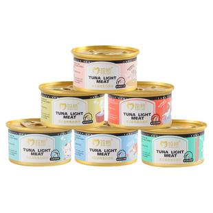 珍恬致优进口白身金枪鱼肉猫罐头奶猫孕猫成猫适口长肉补水美毛