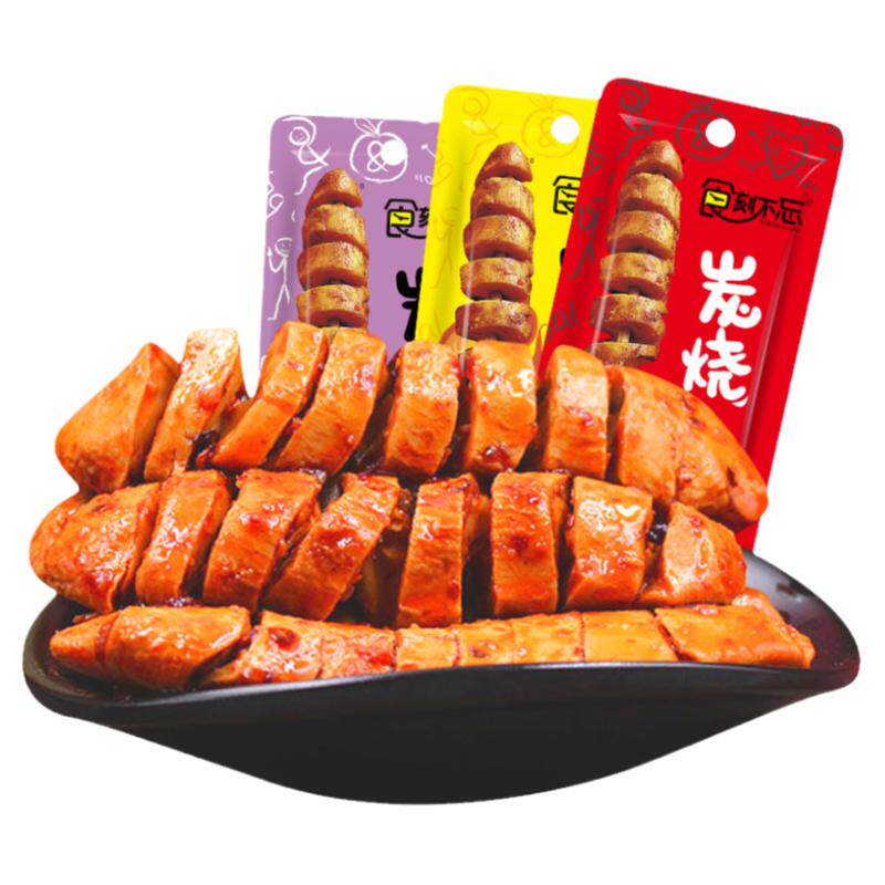 烤面筋香辣休闲小吃素肉解馋夜宵