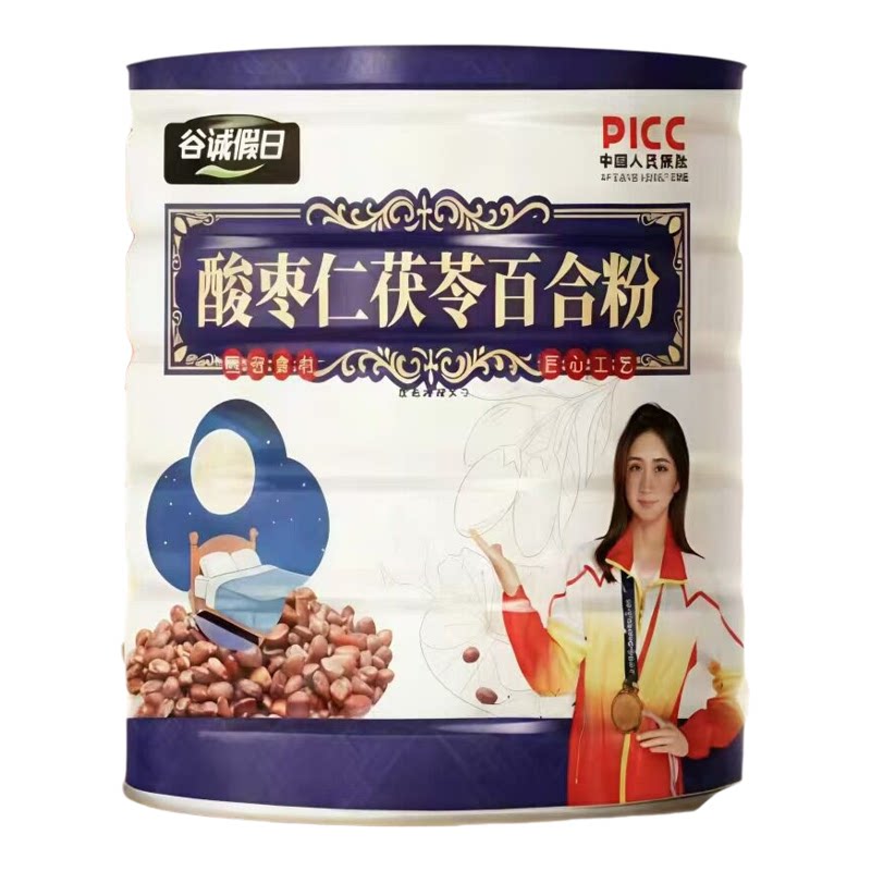 酸枣仁茯苓百合粉官方正品中药材