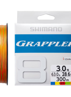 SHIMANO五彩色8编pe线钓鱼线