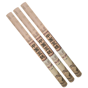 徽韵天宣阁安徽泾县四尺整张宣纸10张试用装生宣纸半生熟宣蝉翼手工净皮仿古书法国画写意山水花鸟作品专用纸