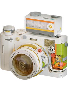 【精品】古典照相机积木