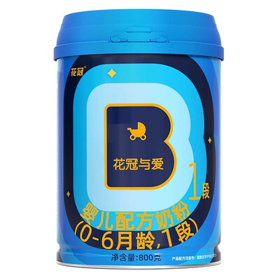 花冠与爱1段婴儿宝宝配方牛奶粉一段0-6个月