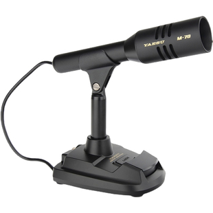 YAESU 八重洲 M-70 电容式台式麦克风 台咪 适用于八重洲短波电台