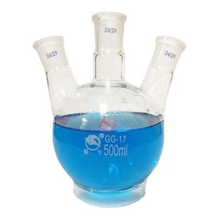 蜀牛加厚耐高温玻璃二口三口瓶四口烧瓶反应瓶圆底可定制实验化验