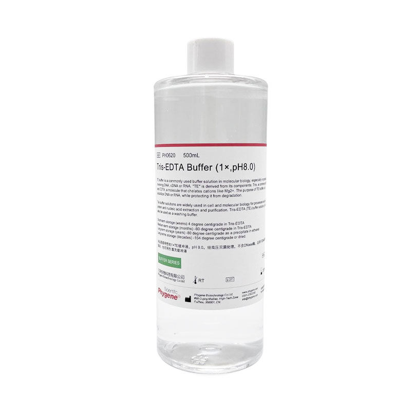 TE缓冲液 Tris-EDTA Buffer pH8.0 实验试剂 PH0620 PHYGENE