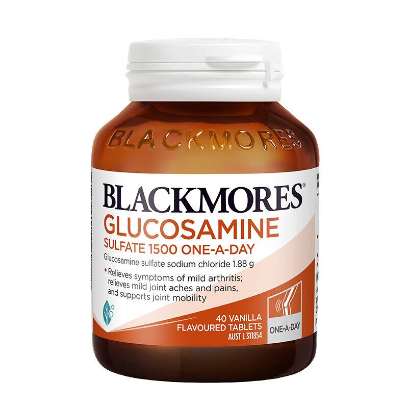 澳洲进口Blackmores澳佳宝氨糖软骨素40粒维骨力中老年成人男女