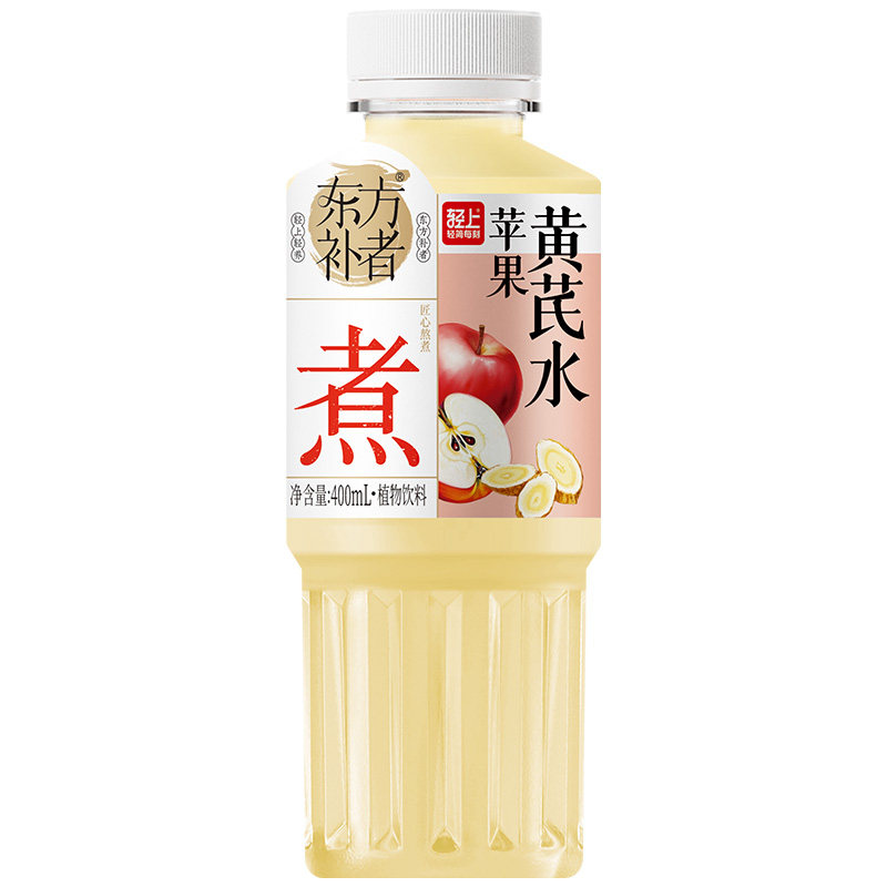 苹果配黄芪加倍好元气
