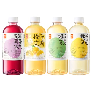 【】果子熟了果汁茶柚子梅子乌龙葡萄橙子茉莉果汁茶饮料