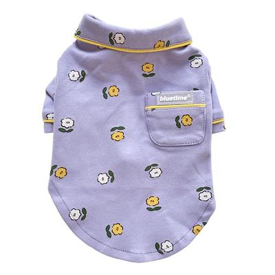 bluetime猫狗纯棉碎花家居服亲肤