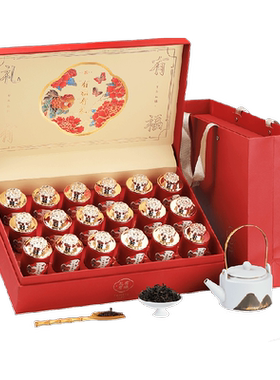 盛茗世家金骏眉礼盒装红茶180g