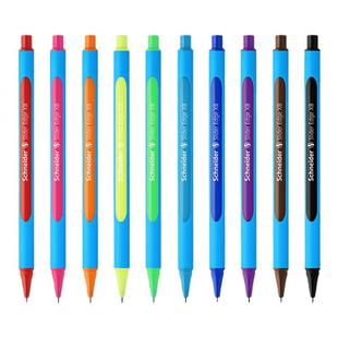 买3支包邮 美工中油笔超顺滑德国进口施耐德schneider圆珠笔正姿彩色多色学生专用绘画笔设计绘图笔画画0.8mm