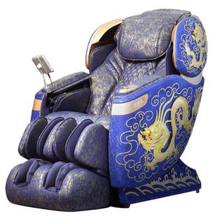 【龙年定制款】奥佳华按摩椅智能多功能全身零重力太空舱全自动4D