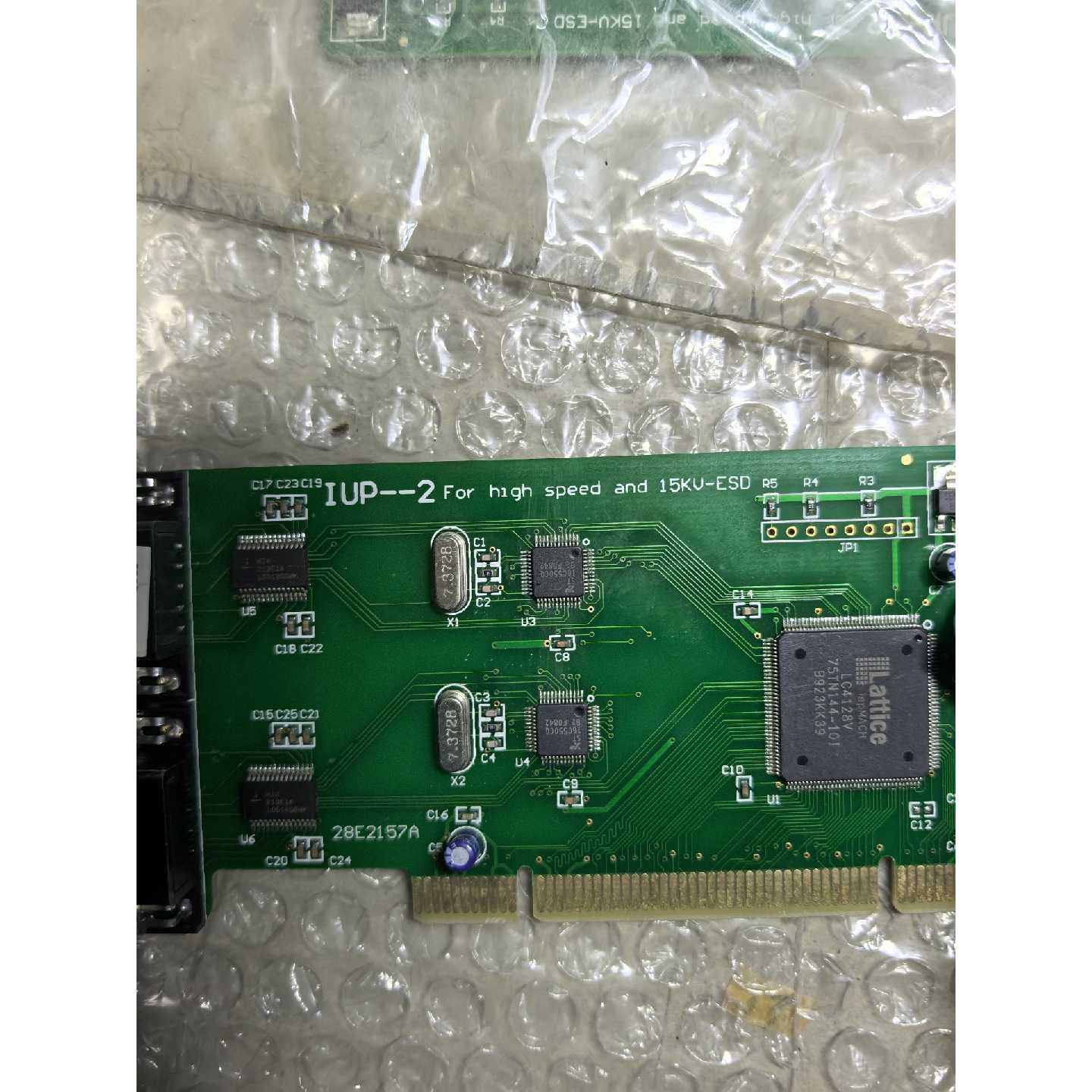 康海时代PU2 PCI转2串口卡