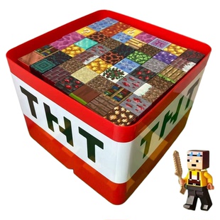 我的世界磁力方块全套磁铁磁吸正版积木儿童礼物益智拼装男孩玩具