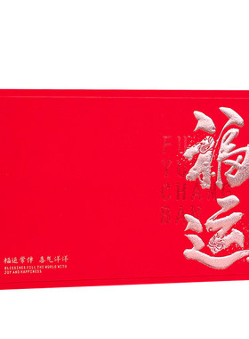 新款礼盒西洋参铁皮石斛双拼