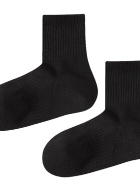 纯色袜子男女秋季白色中筒袜