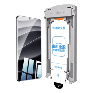 [全胶无尘仓贴膜]适用红米Note14pro+钢化膜nota14pro曲面屏手机膜全屏覆盖小米POCOx7新款防摔十por保护膜