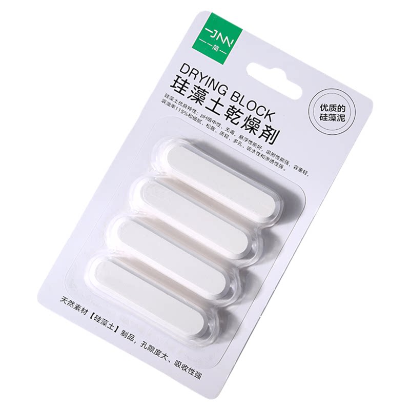 食品级干燥条猫狗粮食物除湿