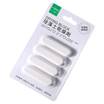 食品级干燥条猫狗粮食物除湿