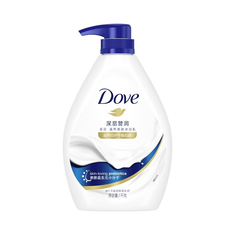 Dove多芬沐浴露滋润牛奶香沐浴乳深层清洁美肤水润保湿男女可用