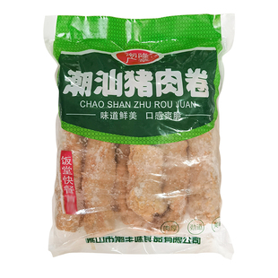 广章潮汕肉卷商用隆江手工猪肉卷猪肉饼卤肉卷广东汕头肉条半成品