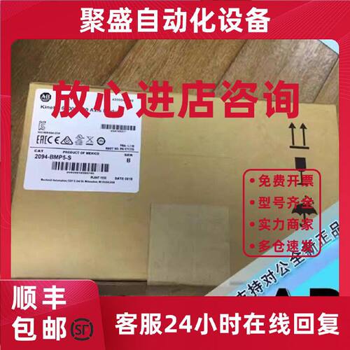 议价MPM-B2154E-2J72AA 中等惯量伺服电机具有400V MPMB2154E2J72