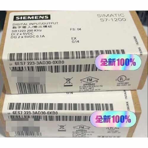 询价6ES7223-3AD30-0XB0   S7-1200，数