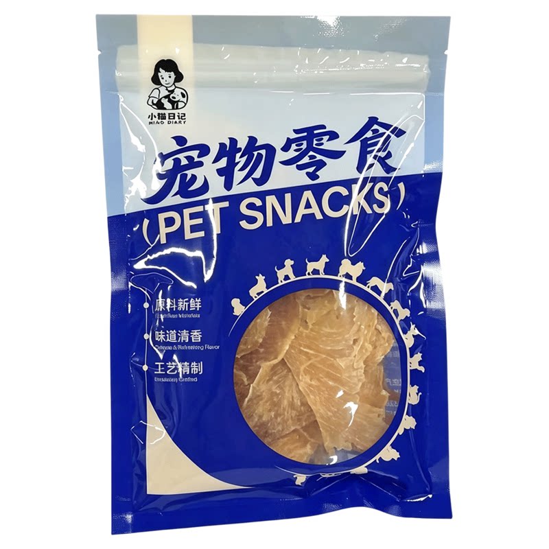 猫狗磨牙洁齿原切肉干