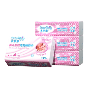 水亲亲婴儿宝宝纸巾可湿水抽纸339张10提装40包