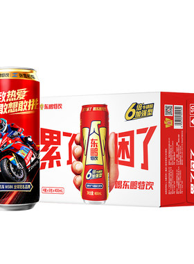 张雪机车联名定制东鹏特饮6倍牛磺酸加强型维生素饮料400ml*24罐