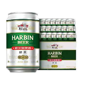 历史新低!Harbin Beer/哈尔滨啤酒哈啤醇爽9度330ml*24听冰爽新鲜啤酒整箱实付24.9元到手包邮 历史新低!Harbin Beer/哈尔滨啤酒哈啤醇爽9度330ml*24听冰爽新鲜啤酒整箱实付24.9元到手包邮