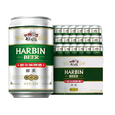 哈尔滨啤酒醇爽330ml×24听