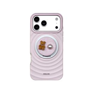 轻派粉色波漾壳立体小熊磁吸支架适用苹果17promax手机壳iphone16pro新款15女款14韩系少女心简约13全包硬壳