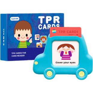 莎林saalin英文启蒙亲子TPR卡互动行为动作指令卡训练卡早教玩具