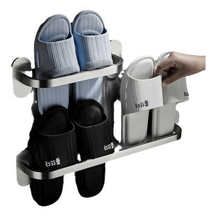 浴室免打孔壁挂拖鞋架家用进门后卫生间厕所不锈钢拖鞋沥水置物架