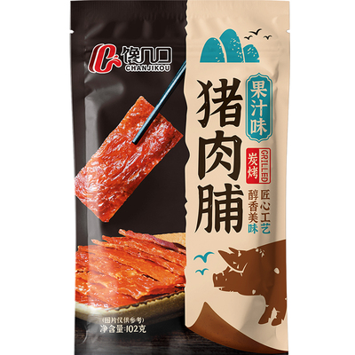 猪肉脯解馋独立小包装充饥