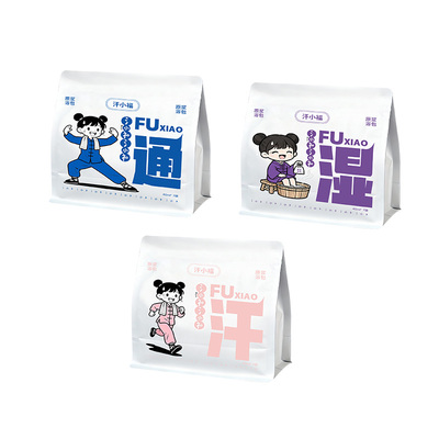 汗小福泡脚包草本足浴包泡脚包液艾草艾叶养生调理D