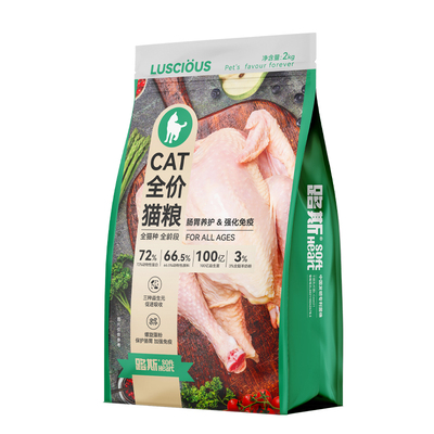路斯全阶段全价猫粮2kg