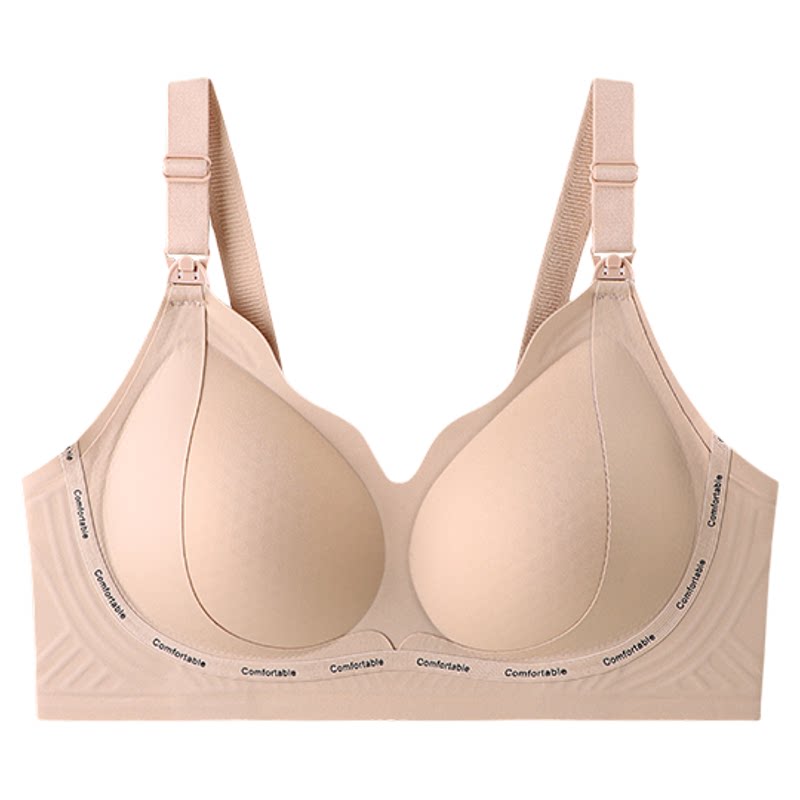 十月皇后哺乳内衣夏季薄款孕期产后喂奶专用无痕睡眠舒适孕妇文胸