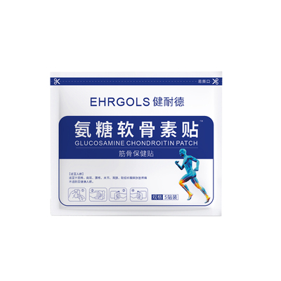 Ehrgols健耐德氨糖软骨素贴颈肩腰腿膝盖贴热敷贴