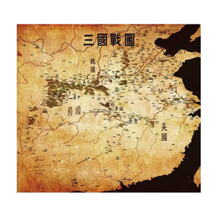 三国时期战图墙纸历史文化书房装饰画魏蜀吴疆域三国领土分布壁纸