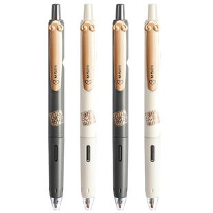 晨光按动中性笔孔庙如意小福星按动笔高颜值签字笔芯水笔黑色学生中考高考考试专用笔双珠子弹头速干碳素黑笔