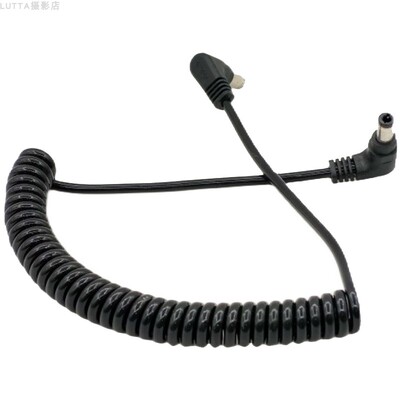 双弯头DC转DC供电线公对公取电线