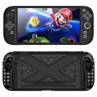 合匠switch2保护套分体硬壳nintendo switch2保护套可插底座任天堂switch2保护壳TPU手柄一体凸起握把收纳包